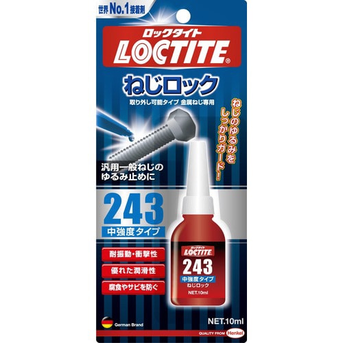 ねじロック243 10ML 6個