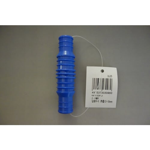 ホース継手 QG152FJ 100個