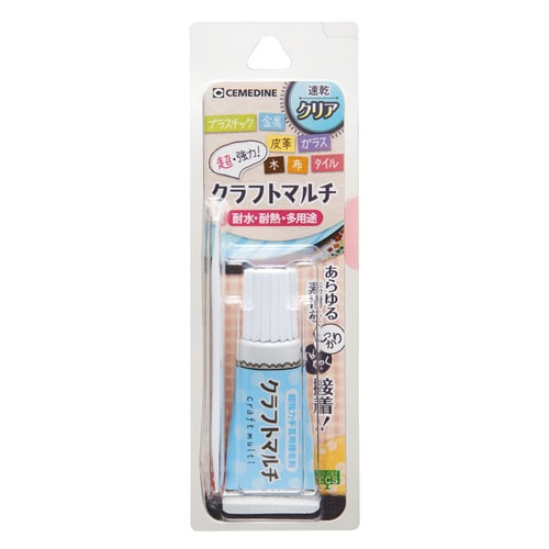 クラフトマルチ P10ML 20個