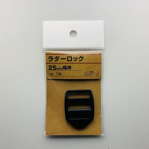 ラダーロック JNA−625 60個