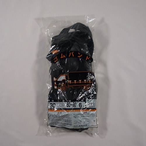 ゴムバンド30×60−90c6本入 6個