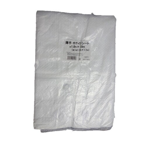 薄手ホワイトシート1.8X1.8 30個