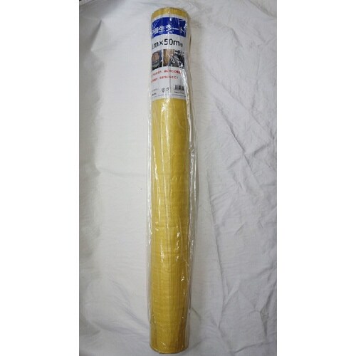 PP養生シート1MX100M 1個