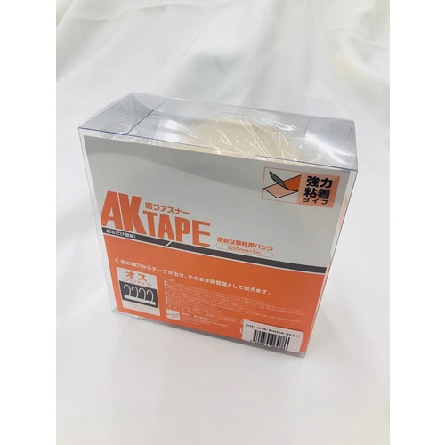 AKテープ粘着付オス白AK09 3個入