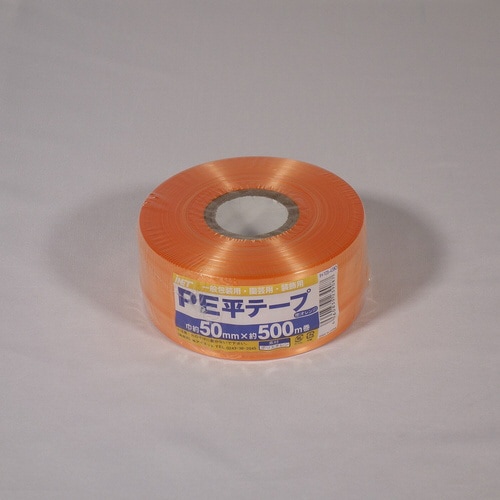 PE平テープ橙 50×500m 12個