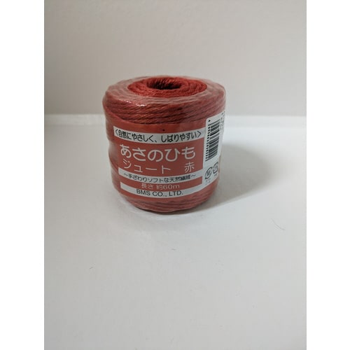 カラー麻ひも 赤 60m 12個
