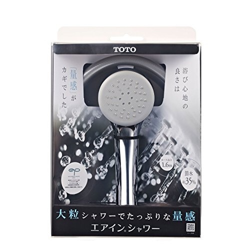 エアインSホース付THYC60CH 1個