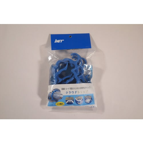 クラウドシリップ10個入 4個入