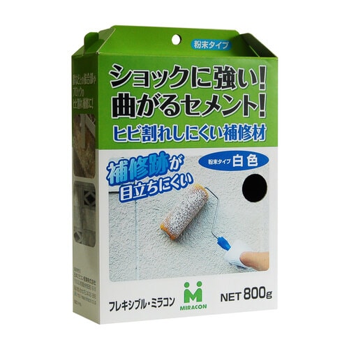 フレキシブルミラコン 800G 白 5個