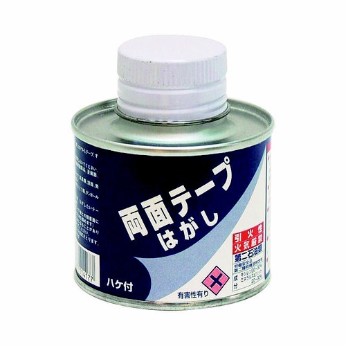 両面テープはがしPRO17 100M8個