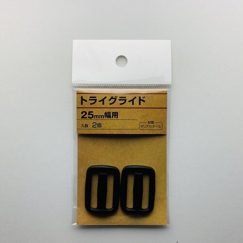 トライグライト2入JNB−125 40個