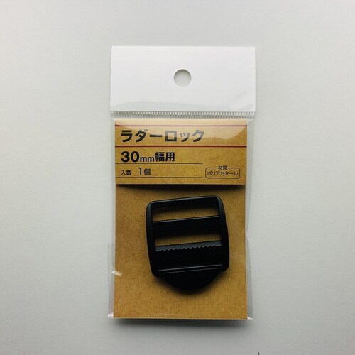 ラダーロック JNA−630 60個