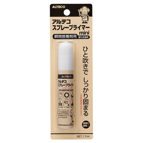 スプレプライマー 17ML 12個入