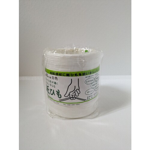 紙平ひも白43m HR−2000 15個