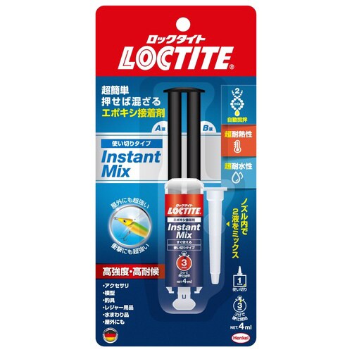 ロックタイトINSTANTMIX 20個