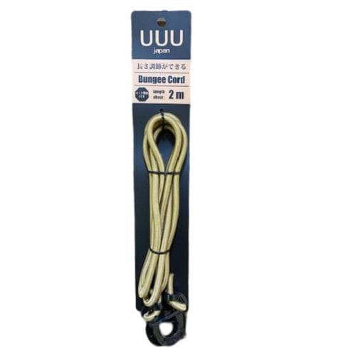 バンジーコードコヨーテT8×2m 10個