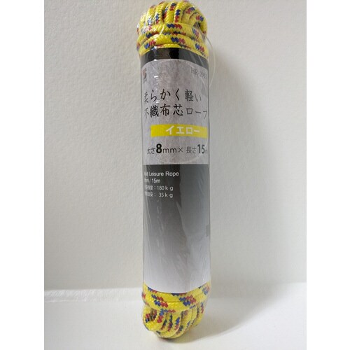 不織布マルチロープ黄 8×15m 10個