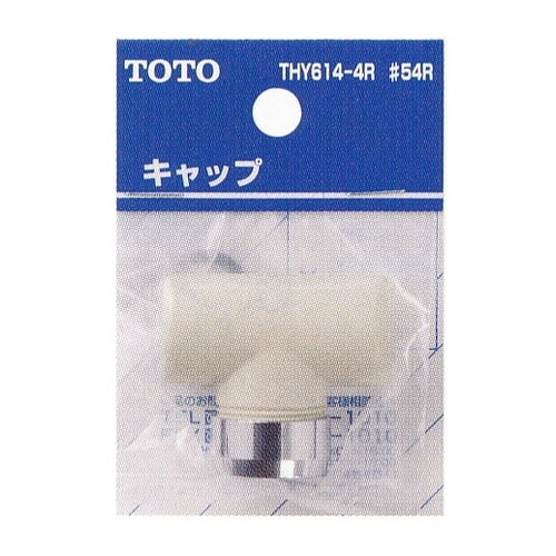 断熱C HY614−4R#54R 4個