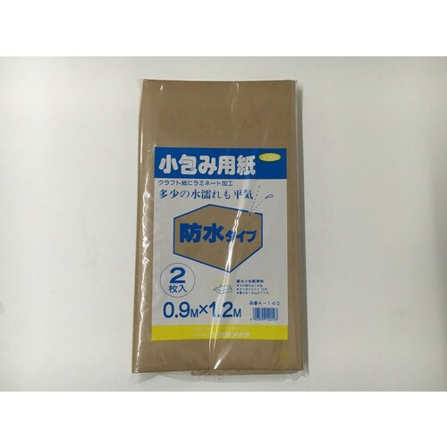 小包用紙防水タイプA−140 25個