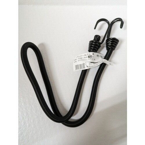 バンジー丸ゴム黒10mm×70c 20個