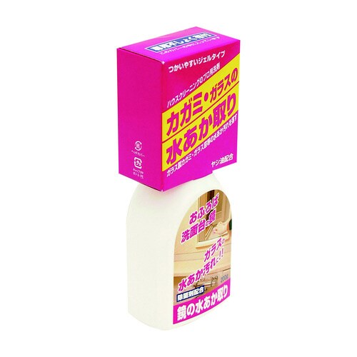 鏡の水あか取りBOTL−14 10個