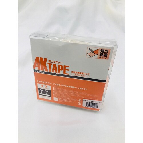 AKテープ粘付オス白AK05 10個入