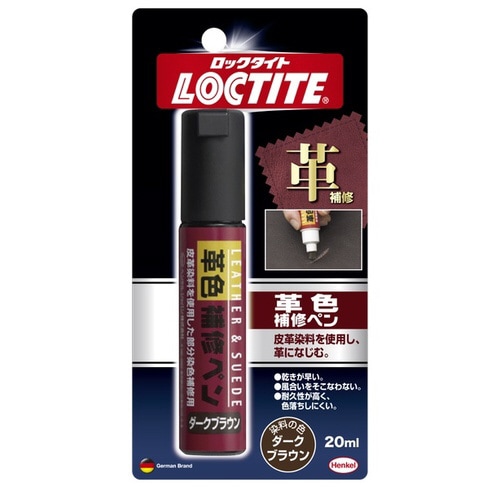 ロックタイト革用補修ペンD20ML 8個