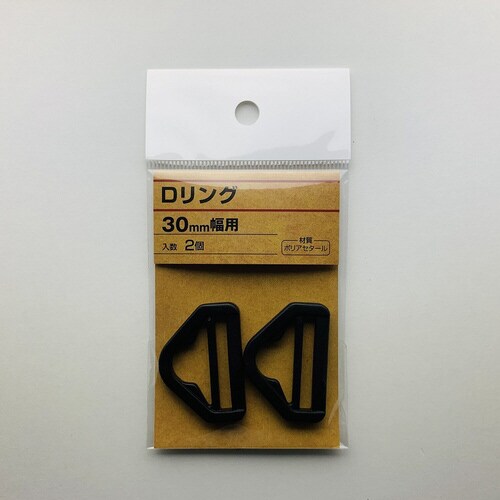 Dリング2個入 JNE−130 40個