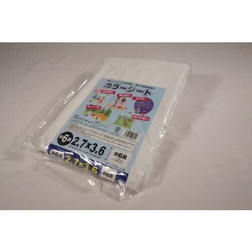 カラーシートホワイト2.7X3.6 4個