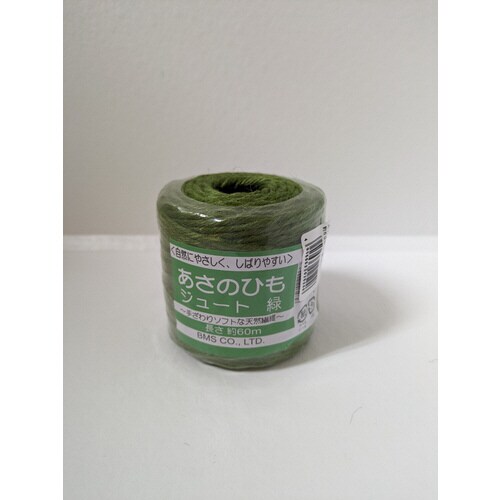 カラー麻ひも 緑 60m 12個