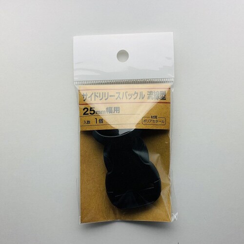 サイドリリースバックル25mm幅 30個