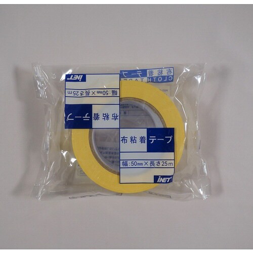 布カラーテープ黄50X25m 30個入