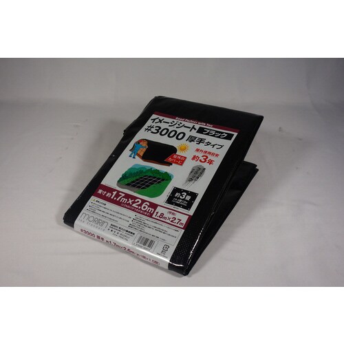 #3000ブラック1.8X2.7 6個