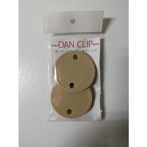 ダンクリップBE HR−2276 20個