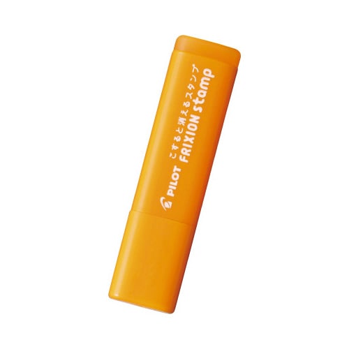 フリクションスタンプ 星