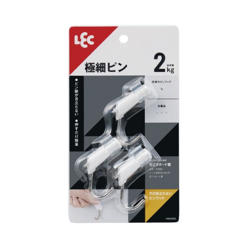 穴の目立たないピンフック ホワイト