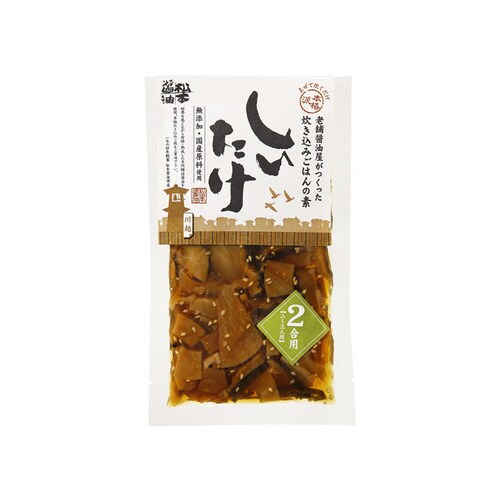 炊き込みご飯の素2合用しいたけ 90g x20