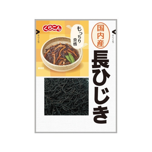 くらこん 国産長ひじき 12g x20