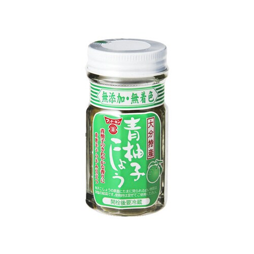 フンドーキン 青柚子こしょう 50g x10