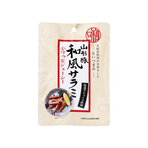 目利きしたつまみ目利き山形豚和風サラミ35gx10