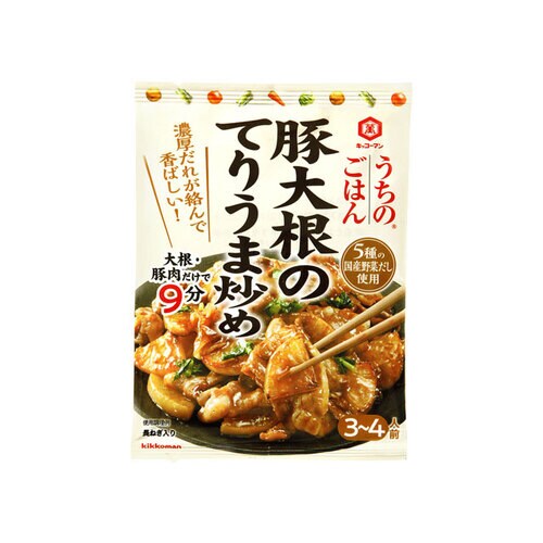 豚大根のてりうま炒め 85g x10