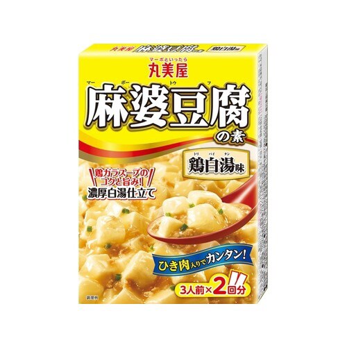 麻婆豆腐の素 鶏白湯味 162g x10