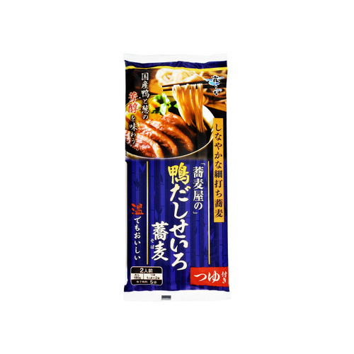 蕎麦屋の鴨だしせいろ蕎麦 250gx10