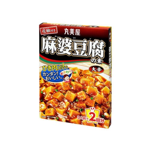 麻婆豆腐の素 大辛 162g x10