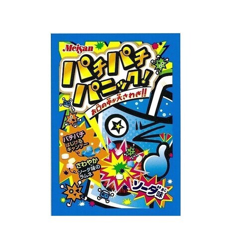 パチパチパニック ソーダ 5g x20