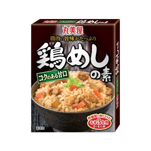 鶏めしの素 箱入 210g x5