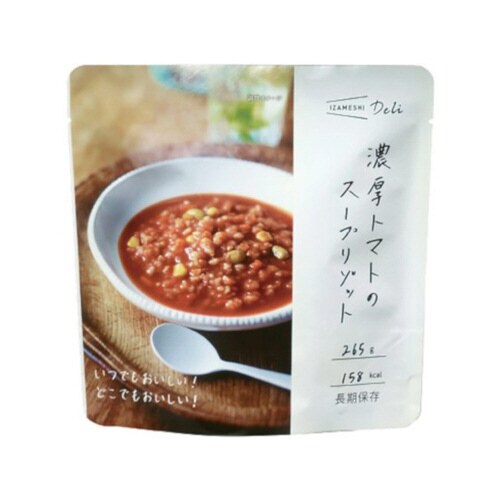 イザメシDeli 濃厚トマトリゾット 265gx6