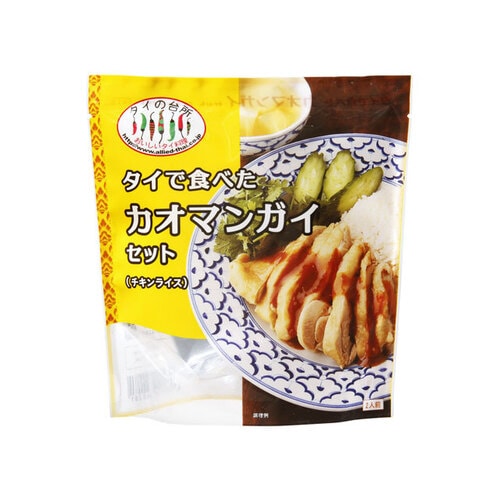 タイの台所カオマンガイセットチキンライス x6