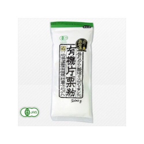 山城屋 北海道産有機片栗粉 200g x10