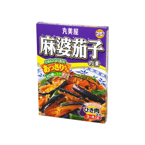 麻婆茄子の素 あっさりみそ味 180g x10